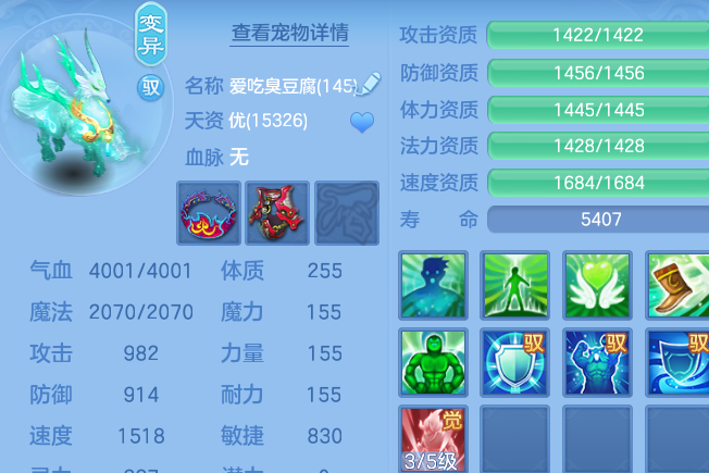 企业微信截图_17917298023284.png