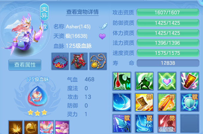 企业微信截图_17917297981770.png