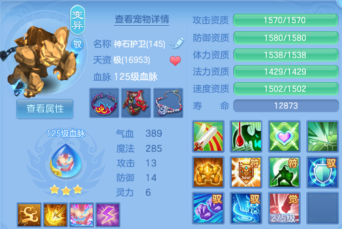 企业微信截图_17917297905701.png
