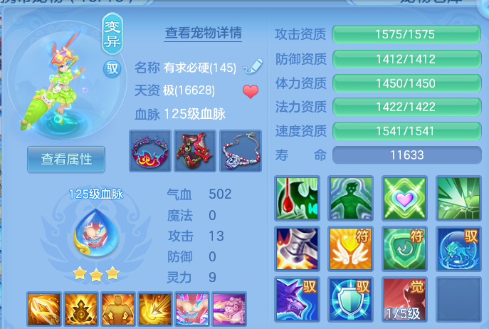 企业微信截图_17917298077714.png