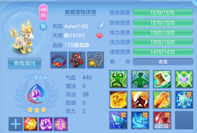 企业微信截图_17917297157932.png