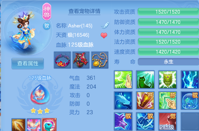 企业微信截图_17917297088620.png
