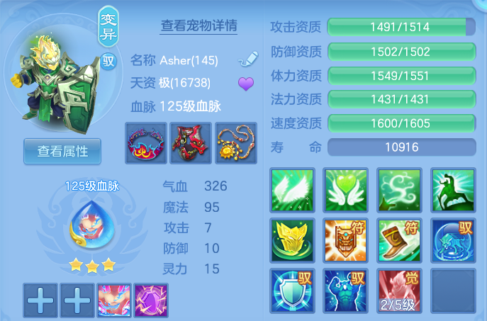 企业微信截图_17917297629999.png