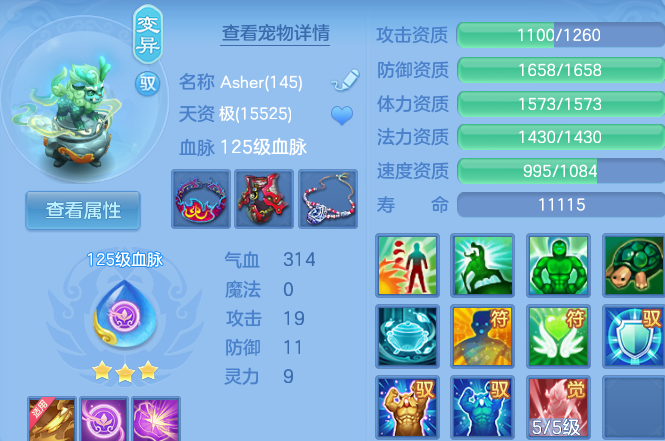 企业微信截图_17917297578175.png