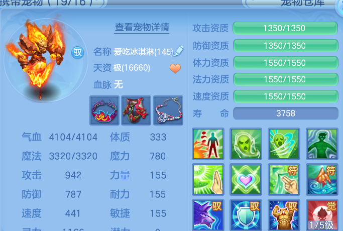 企业微信截图_17917297777965.png
