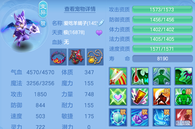 企业微信截图_17917297845332.png