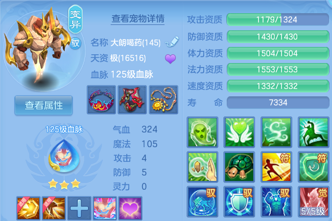 企业微信截图_17917297819784.png