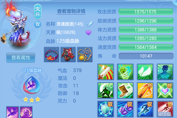 企业微信截图_17917298116161.png