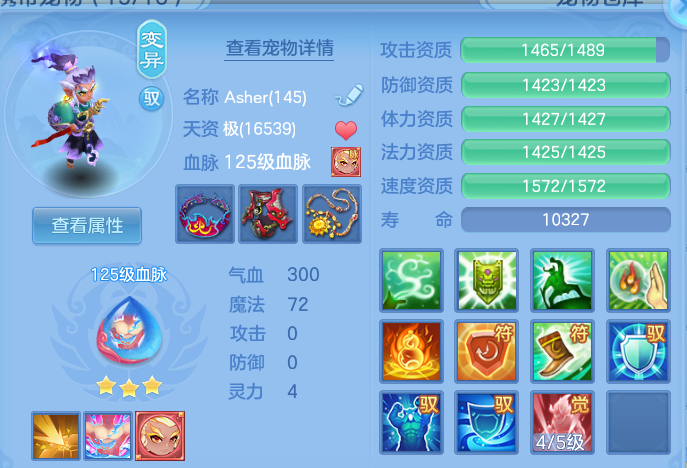 企业微信截图_17917298208639.png