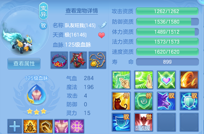 企业微信截图_17917298359021.png