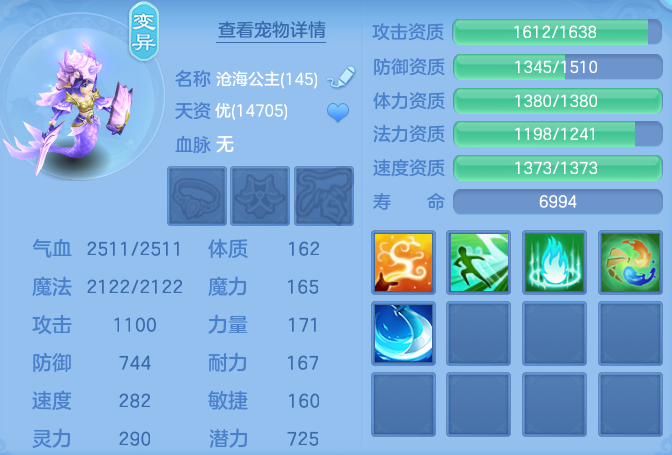 企业微信截图_17917298251842.png