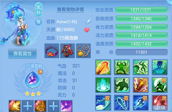 企业微信截图_17917298156650.png