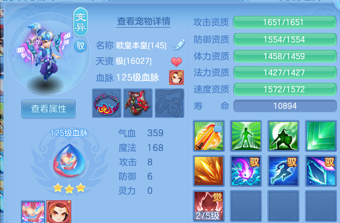 企业微信截图_17917298295895.png