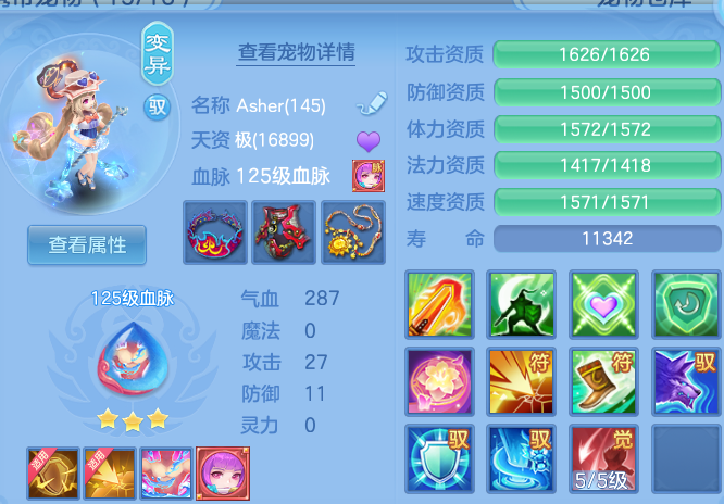企业微信截图_17917298395814.png
