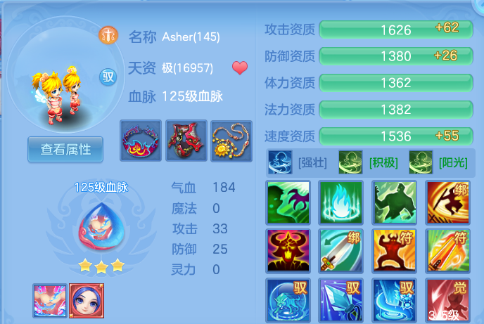 企业微信截图_17917298698605.png