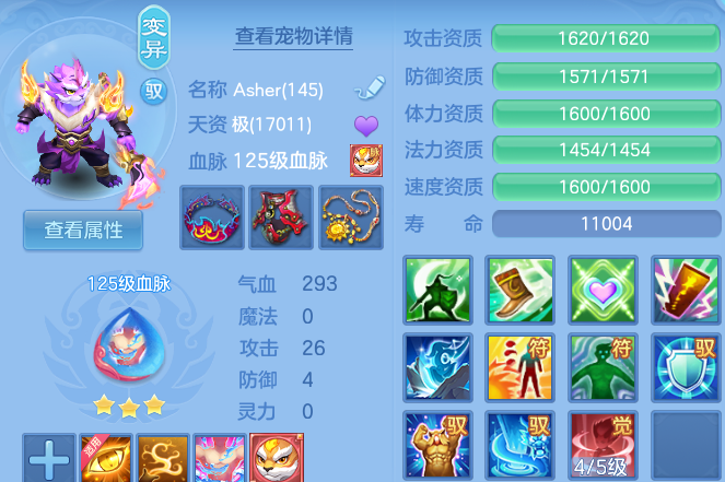 企业微信截图_17917298426140.png