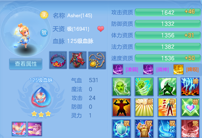 企业微信截图_17917298734563.png