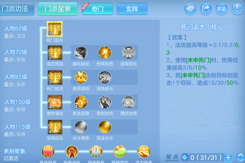 企业微信截图_17917299188224.png