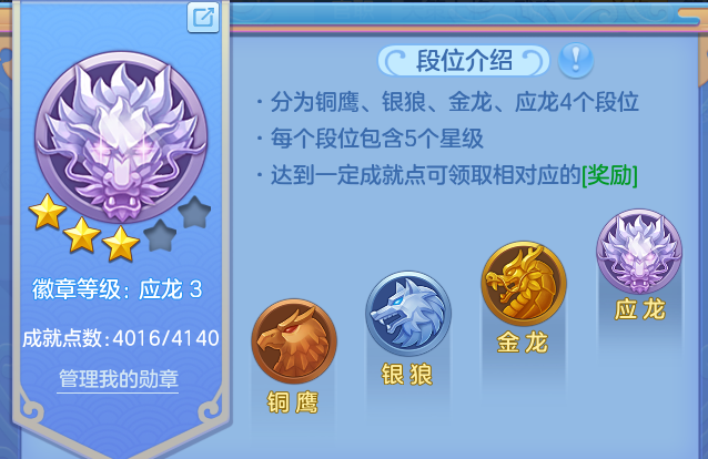 企业微信截图_17917299058130.png