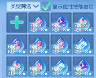 企业微信截图_17917298807061.png