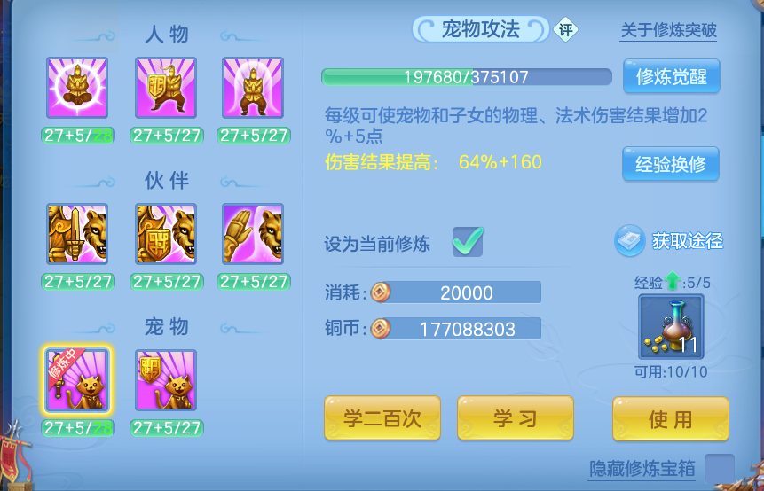 企业微信截图_17917299216259.png