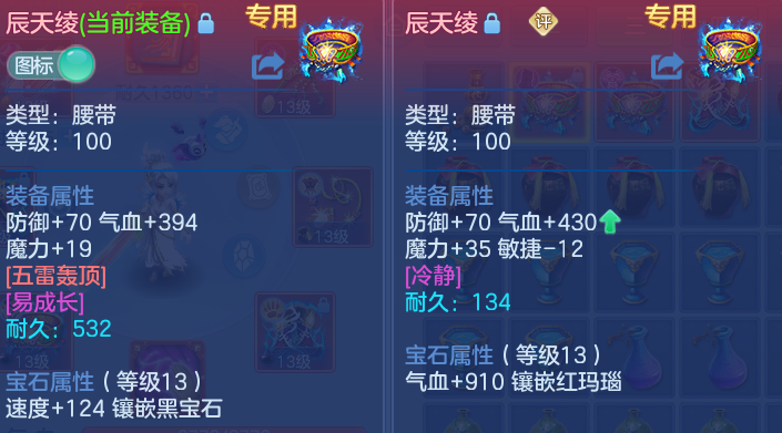 企业微信截图_1791730850783.png