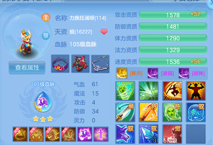 企业微信截图_179173107685.png