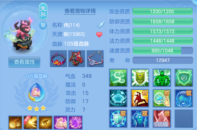 企业微信截图_1791730961474.png