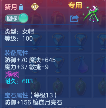 企业微信截图_17917308369790.png