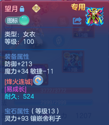 企业微信截图_17917308395062.png