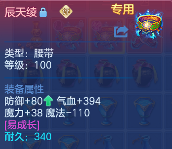 企业微信截图_17917308543650.png