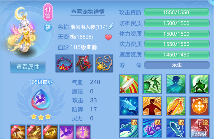 企业微信截图_17917309007477.png