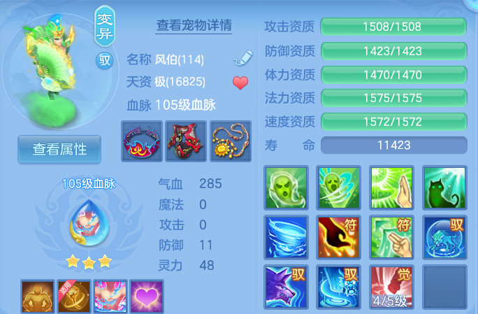 企业微信截图_17917309192519.png