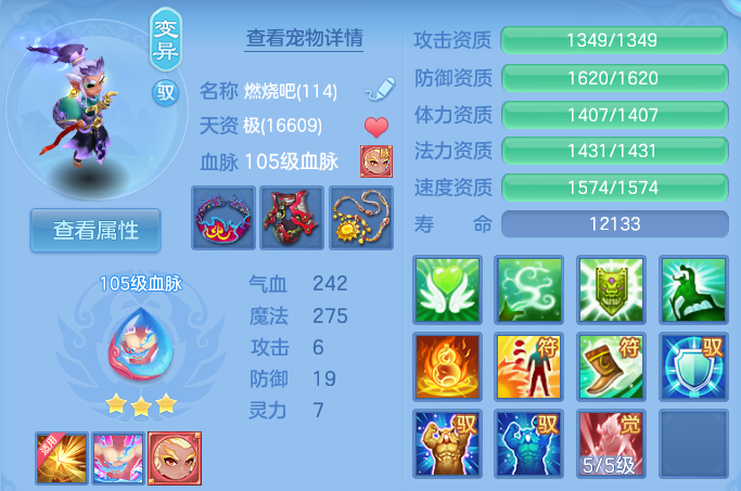 企业微信截图_17917309355017.png