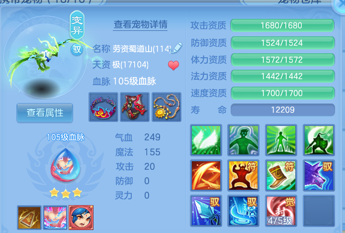 企业微信截图_17917309262339.png