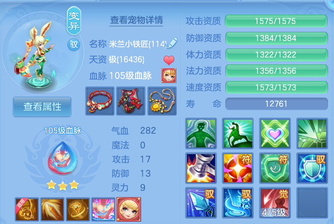 企业微信截图_17917309233316.png