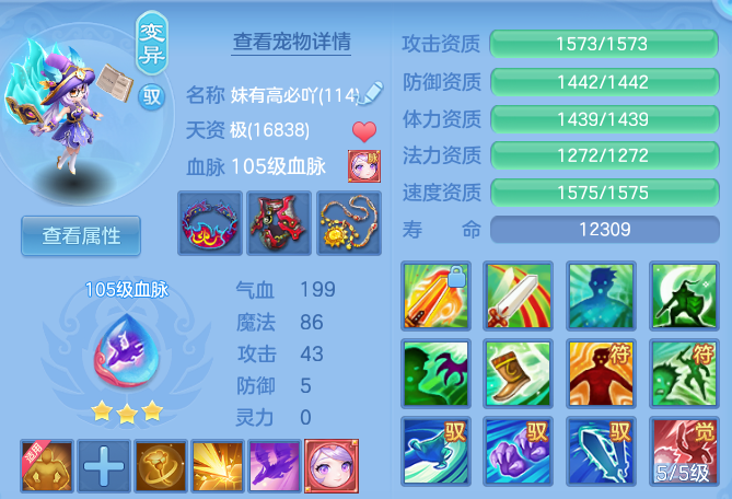 企业微信截图_17917309302851.png