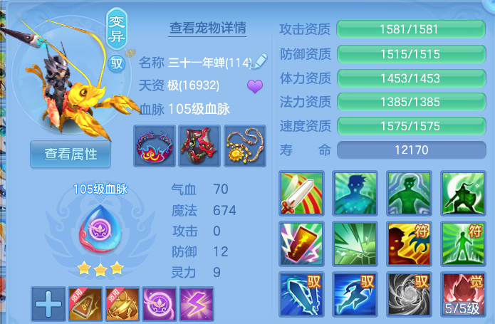 企业微信截图_17917310369338.png