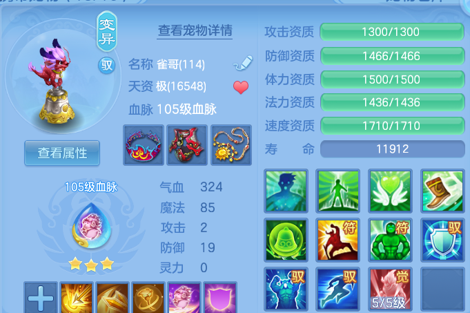 企业微信截图_17917309571295.png