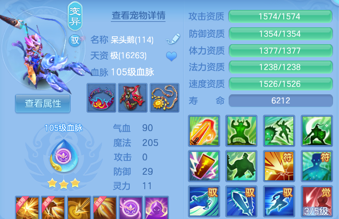 企业微信截图_17917310417077.png