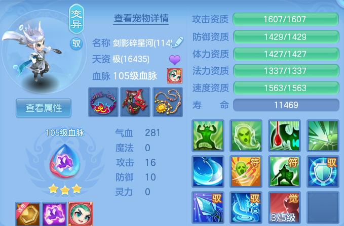 企业微信截图_17917309658197.png