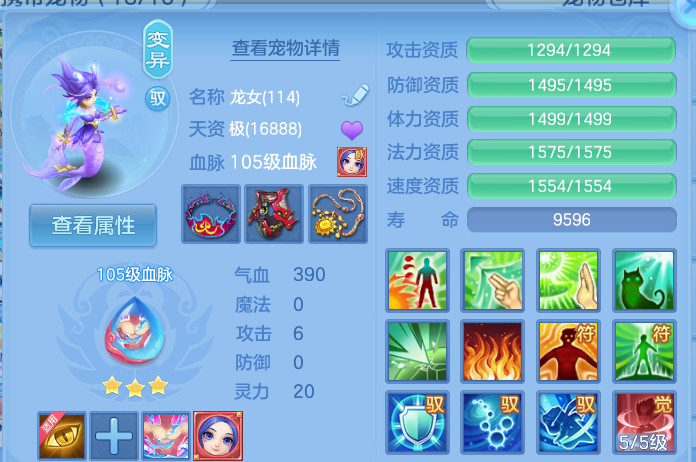 企业微信截图_17917310594484.png