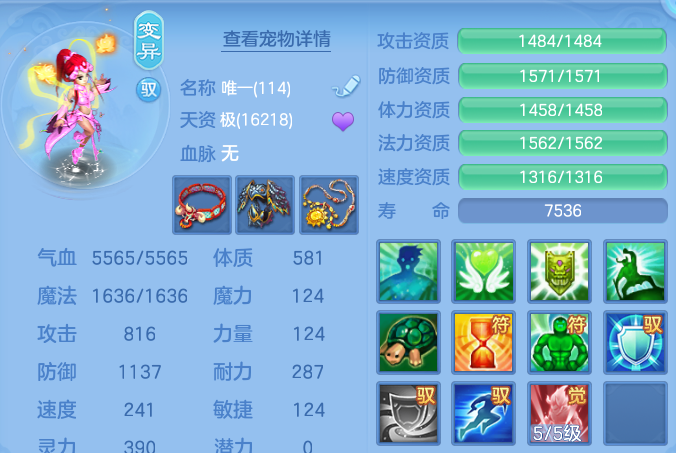 企业微信截图_17917310511757.png
