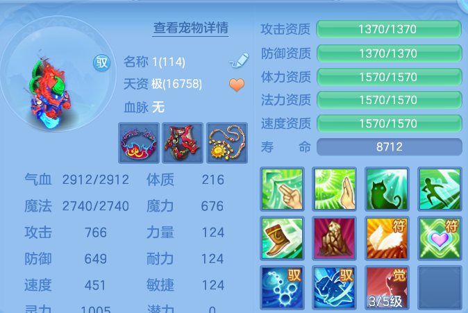 企业微信截图_17917310691857.png