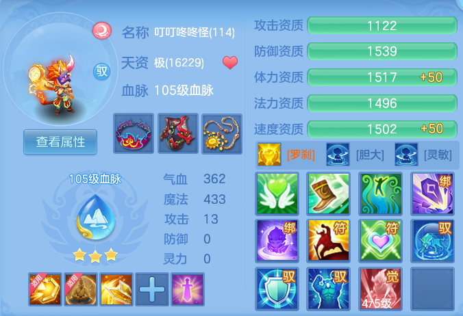 企业微信截图_17917310817206.png