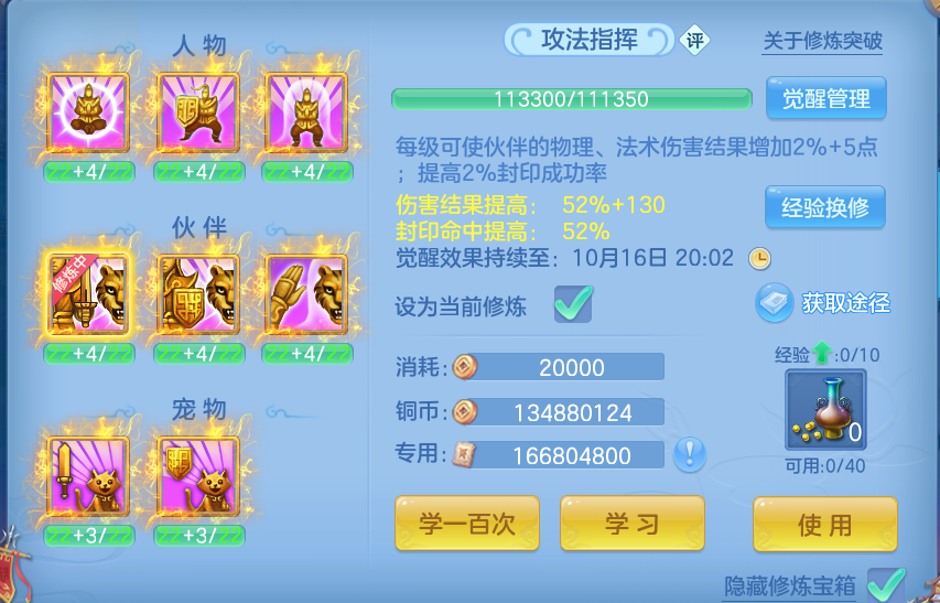 企业微信截图_17917311123252.png