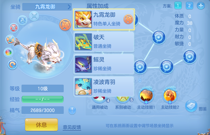 企业微信截图_17917311431158.png