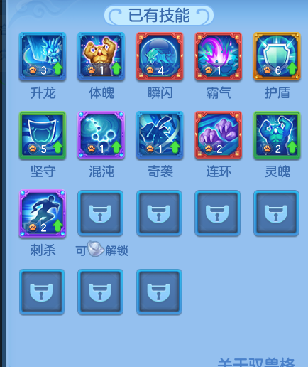 ScreenShot_2026-10-11_134608_803.png