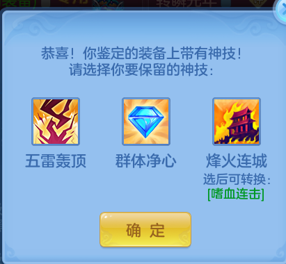 ScreenShot_2026-10-11_135640_087.png