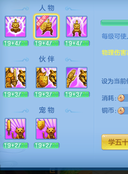 ScreenShot_2026-10-11_134636_538.png